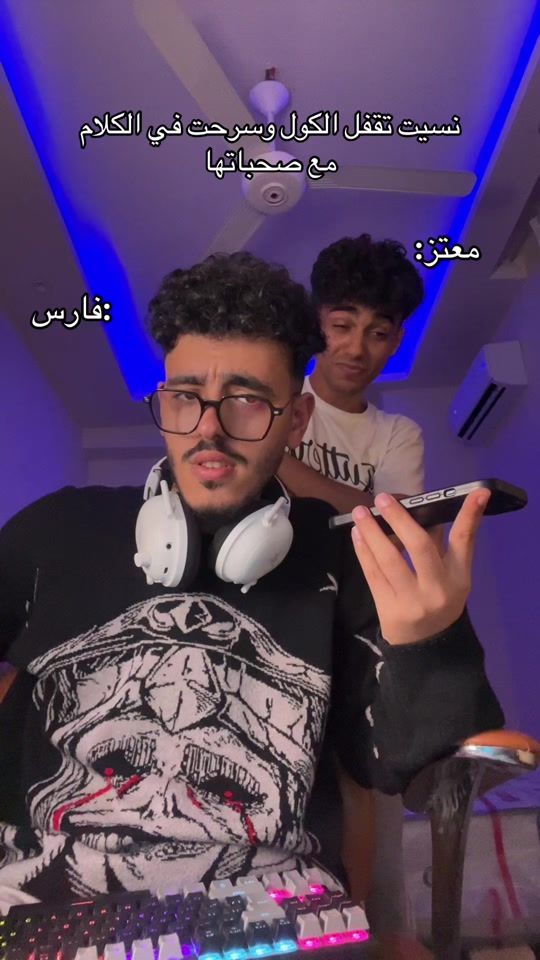 TikTok video thumbnail by ibrahim_el7akem