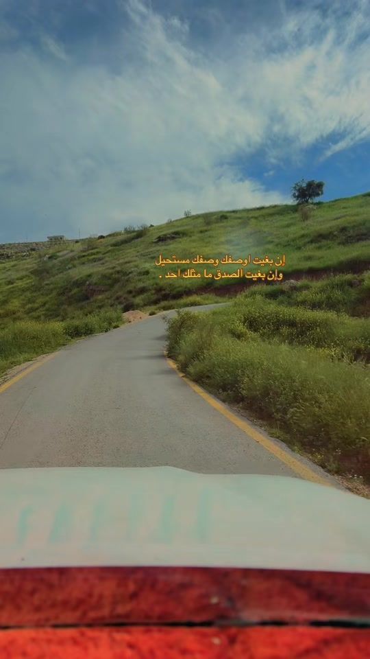 TikTok video thumbnail by sihaj.404