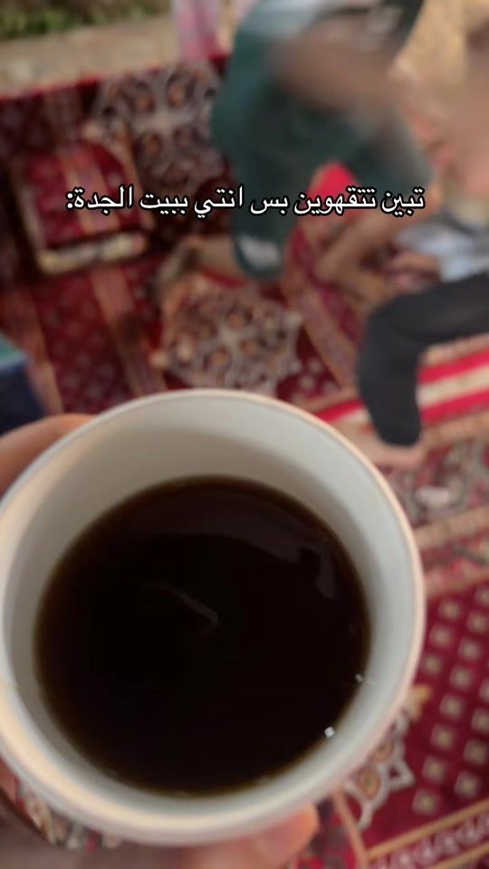 TikTok video thumbnail by jx9_a