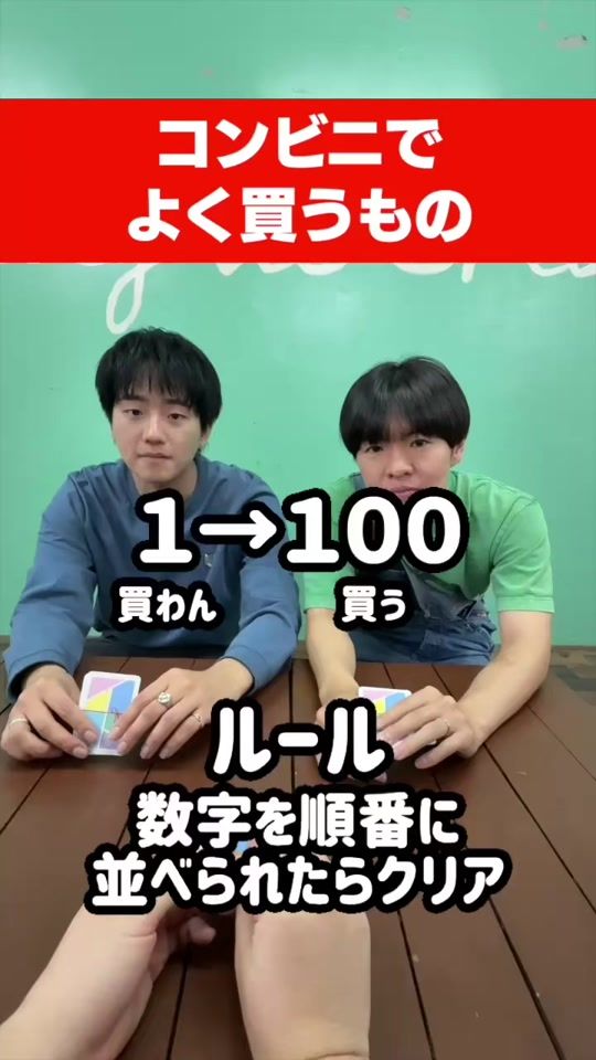 TikTok video thumbnail by lie_lazy