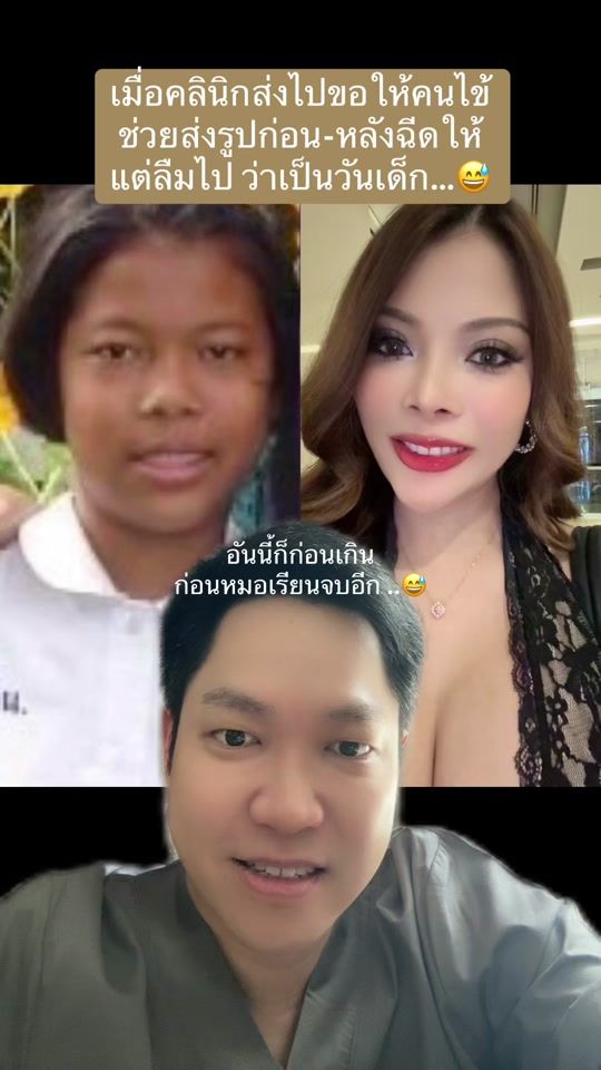 TikTok video thumbnail by s.taris