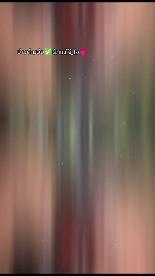 TikTok video thumbnail by jaisi701