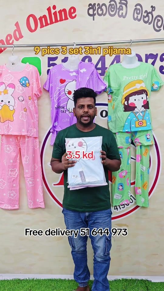 TikTok video thumbnail by ahemadonlinekuwait