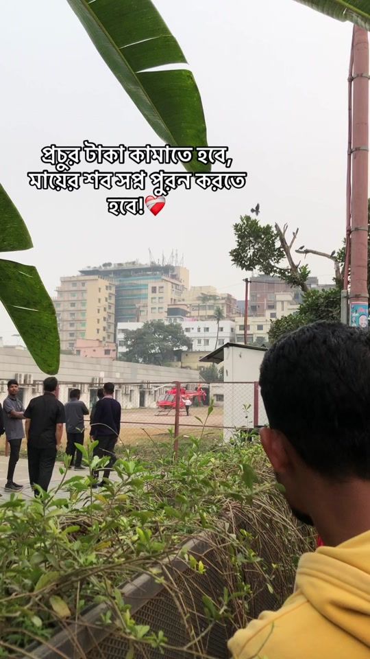 TikTok video thumbnail by opu6583