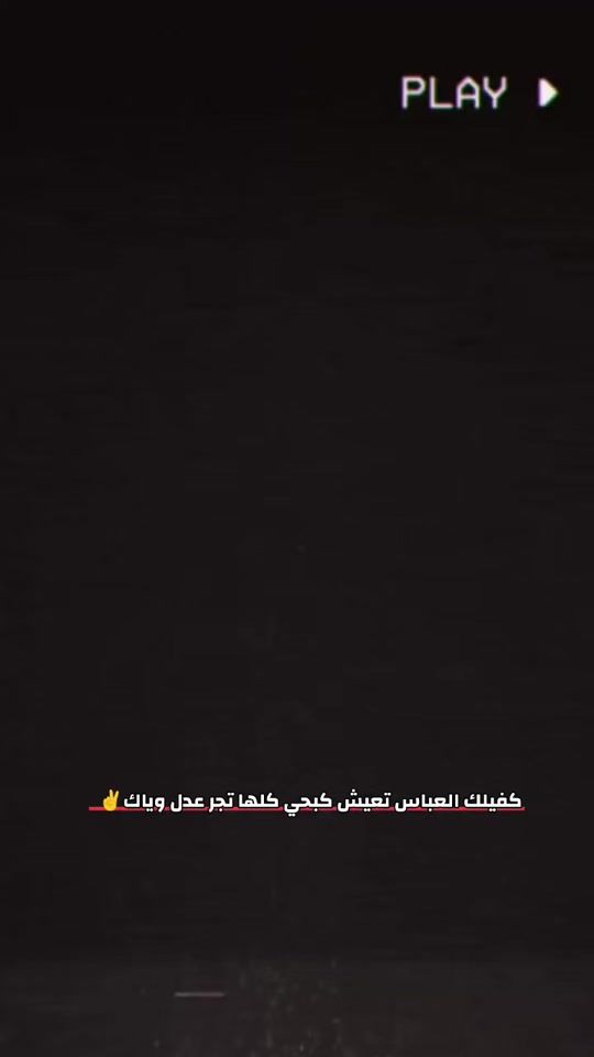 TikTok video thumbnail by saud_ff97