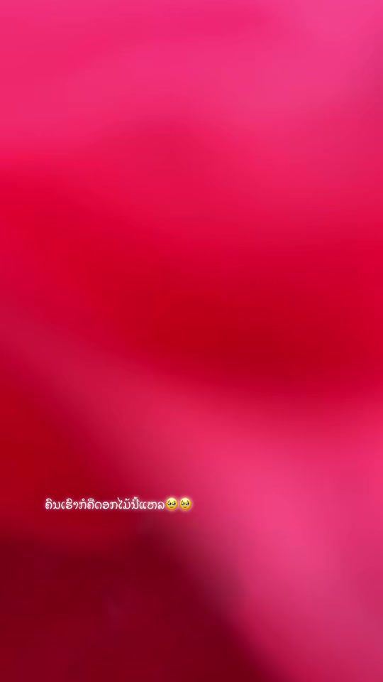 TikTok video thumbnail by xis____449