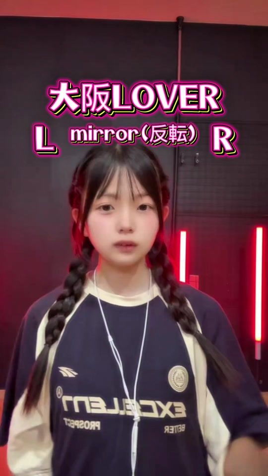 TikTok video thumbnail by studio.ziraigen