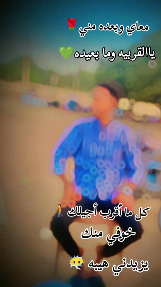 TikTok video thumbnail by hfzgngf