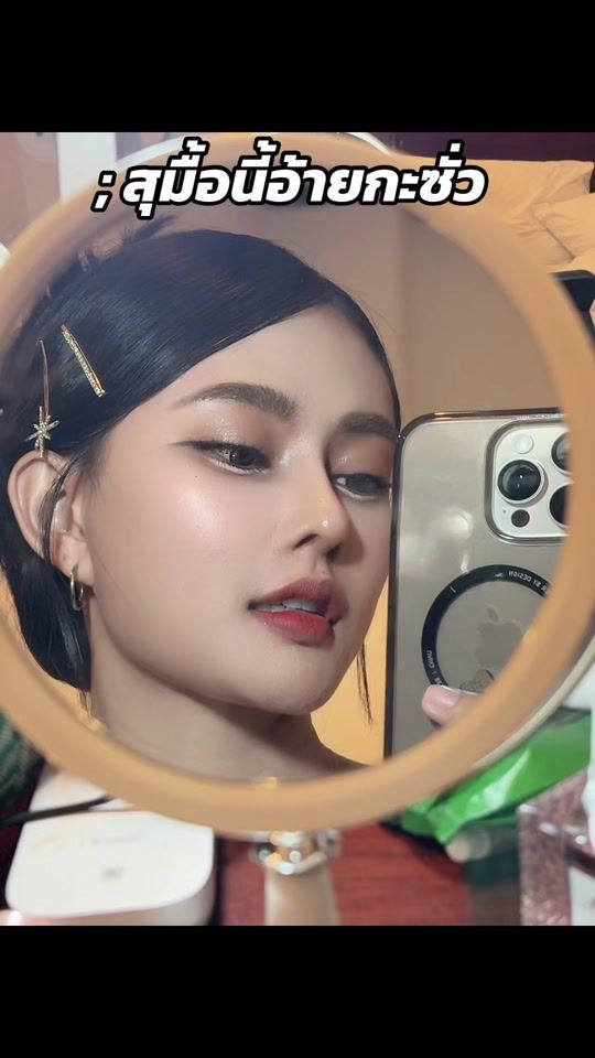 TikTok video thumbnail by tippawan_2542