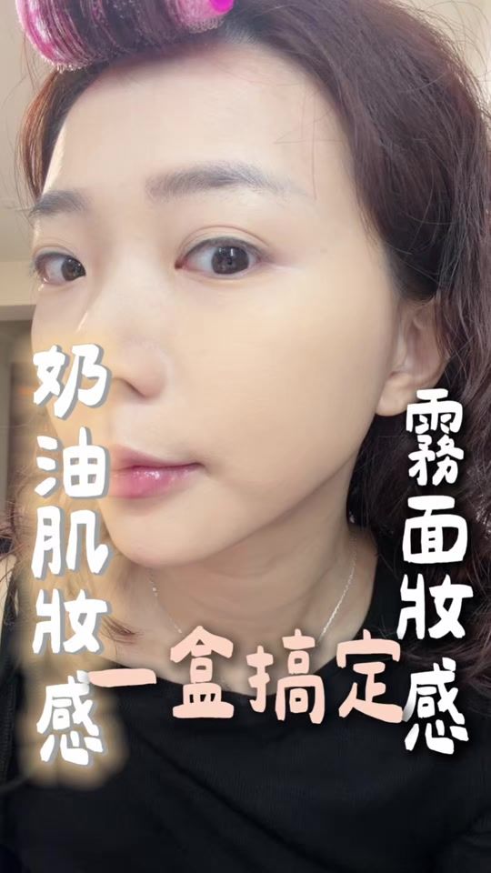 TikTok video thumbnail by yukibeauty0
