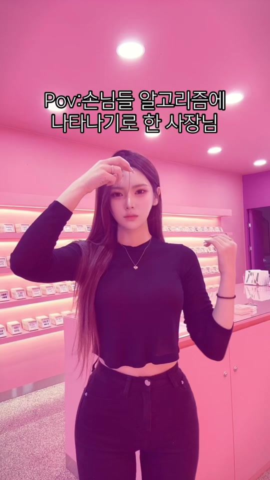 TikTok video thumbnail by ainnnn1205