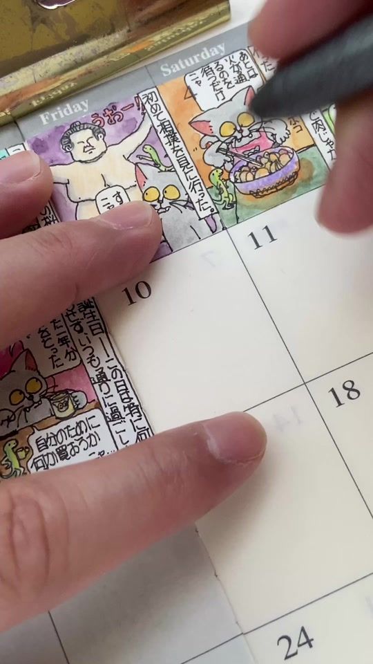 TikTok video thumbnail by goro_yokoyama