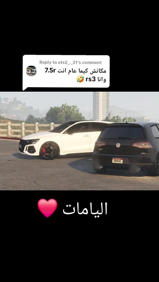 TikTok video thumbnail by ets_2_dz