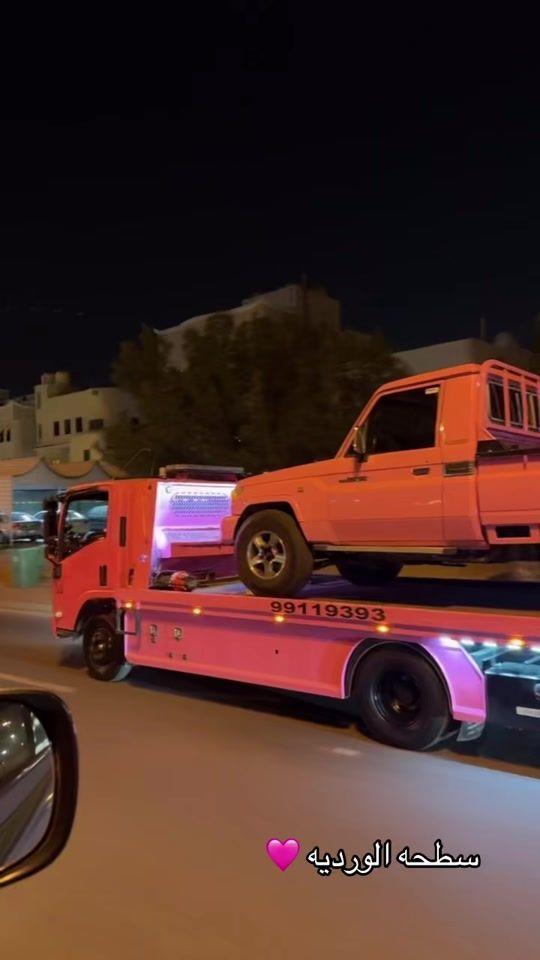 TikTok video thumbnail by o5qq8