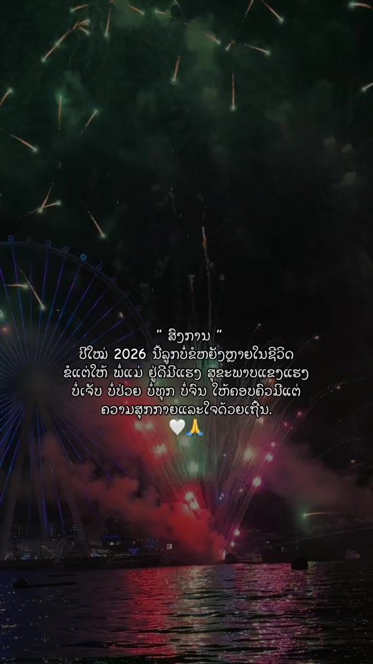 TikTok video thumbnail by kinoy52015