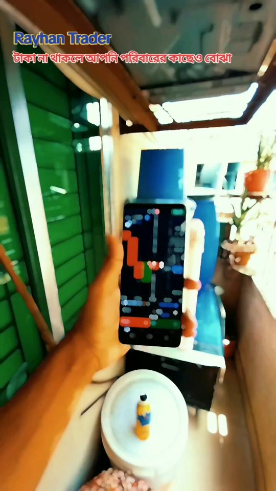 TikTok video thumbnail by trader.rayhan67