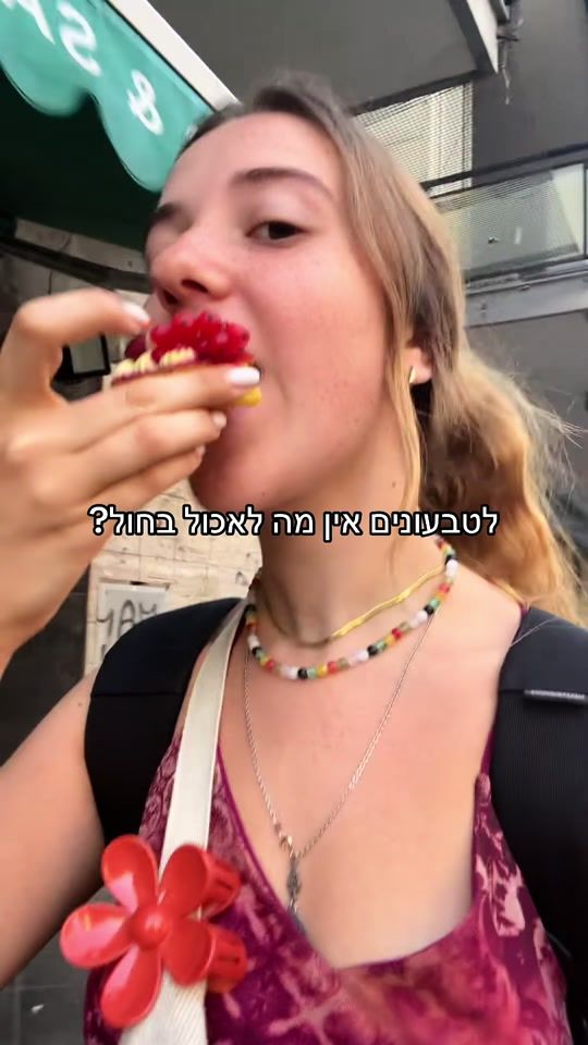 TikTok video thumbnail by vegan_friendly_il