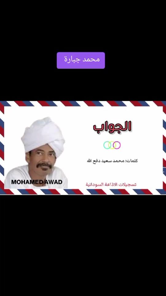 TikTok video thumbnail by mbabiker057