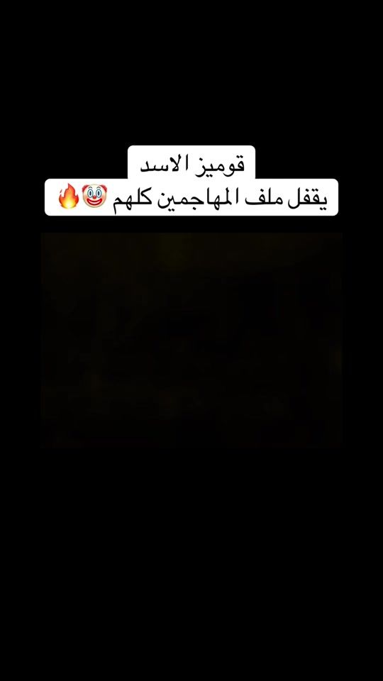 TikTok video thumbnail by 7aider_00