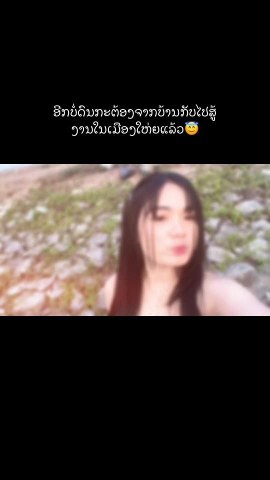 TikTok video thumbnail by userm2s43nr1wx