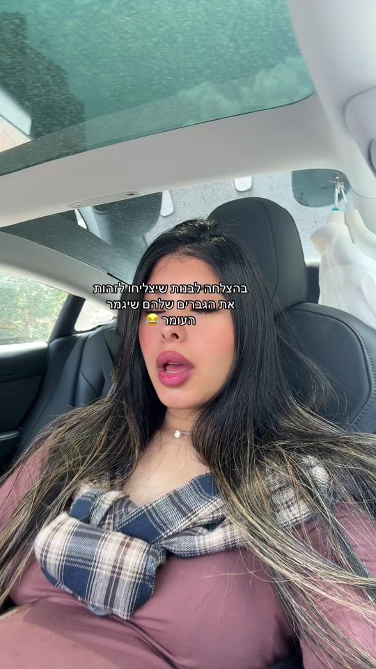 TikTok video thumbnail by sara.sharabii