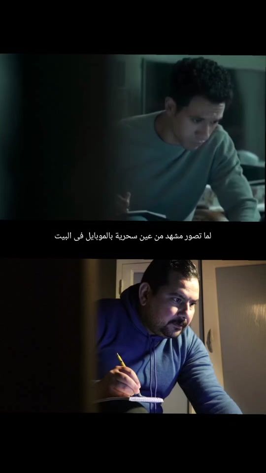 TikTok video thumbnail by tmagdym