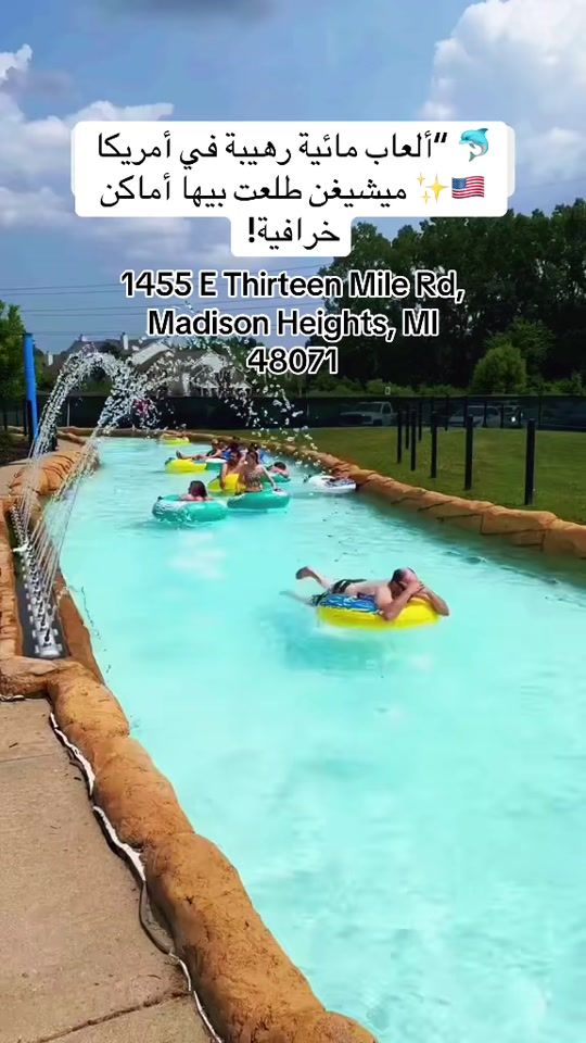 TikTok video thumbnail by roro_a493