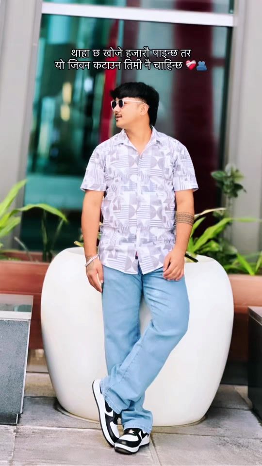 TikTok video thumbnail by aariyan6465
