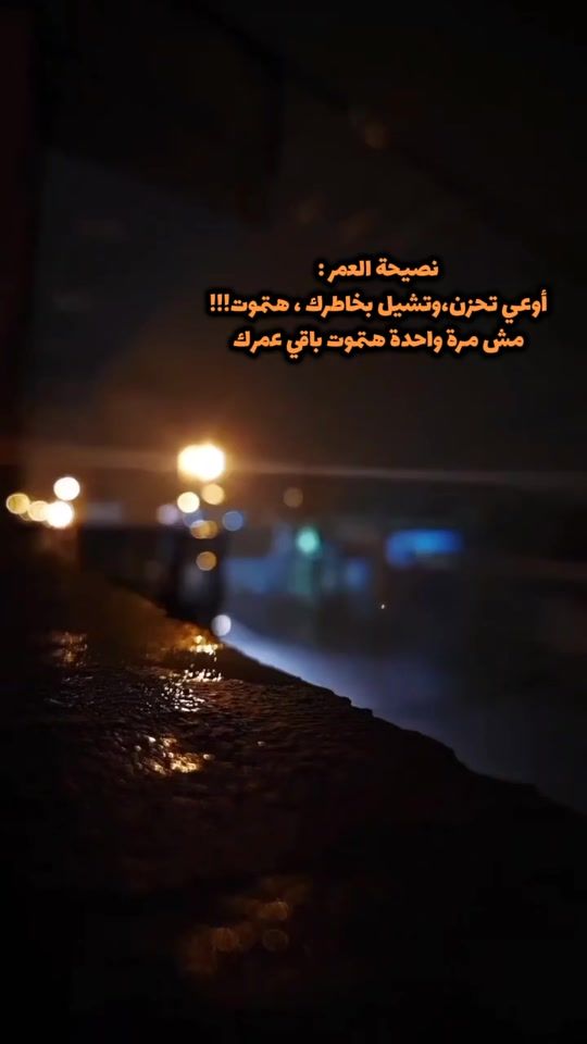 TikTok video thumbnail by theterrifyingone