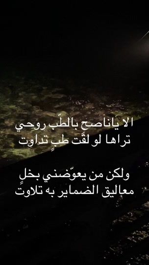 TikTok video thumbnail by mii_l96