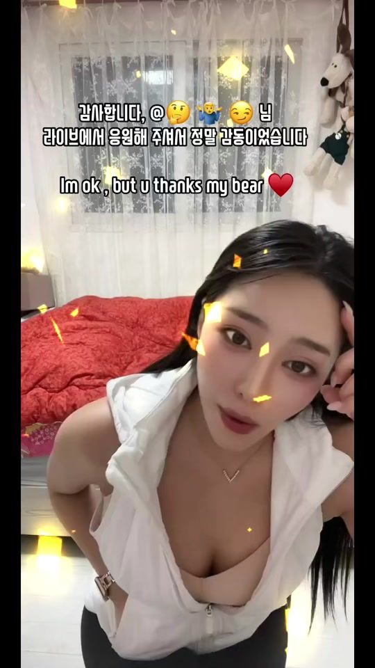 TikTok video thumbnail by _free_zzi