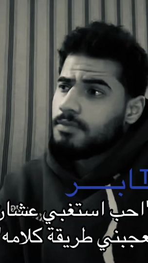 TikTok video thumbnail by f9p3