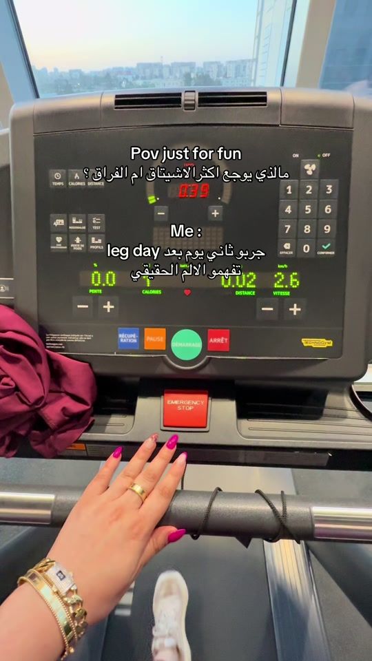 TikTok video thumbnail by coach.sarah7