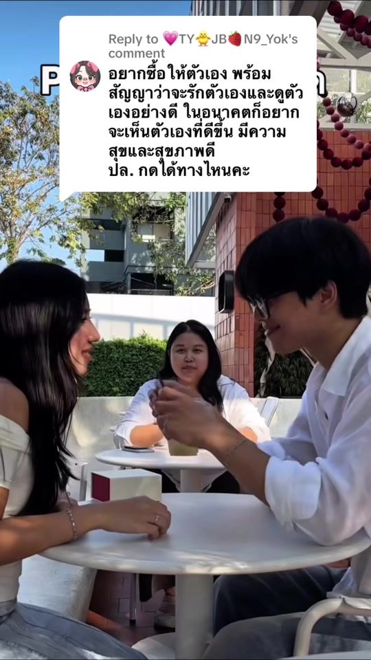 TikTok video thumbnail by rabeab.official