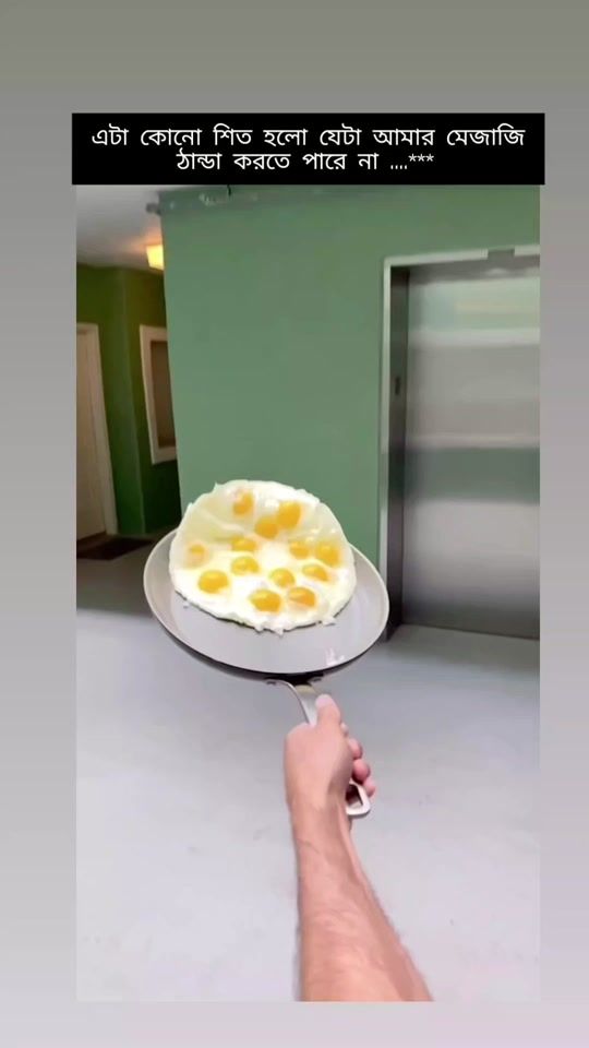TikTok video thumbnail by limaakter4635