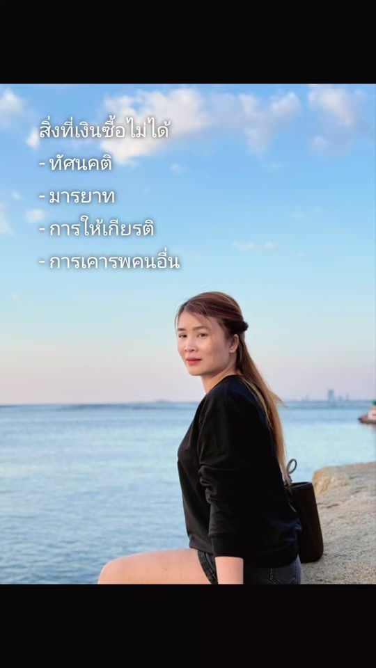 TikTok video thumbnail by dear_2202