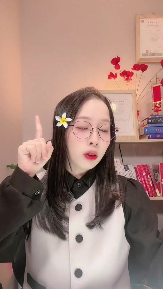 TikTok video thumbnail by dungle728
