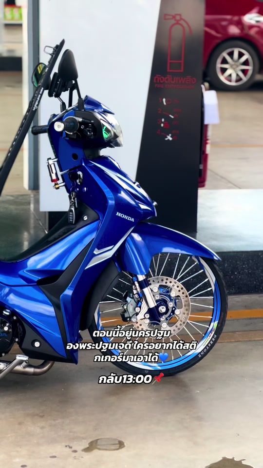 TikTok video thumbnail by spkanracing.07