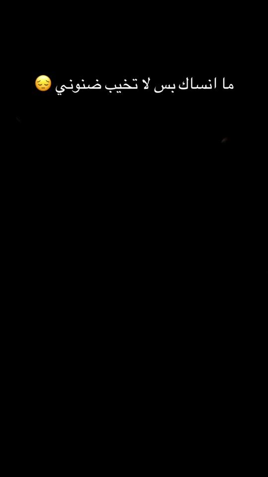 TikTok video thumbnail by rpah4