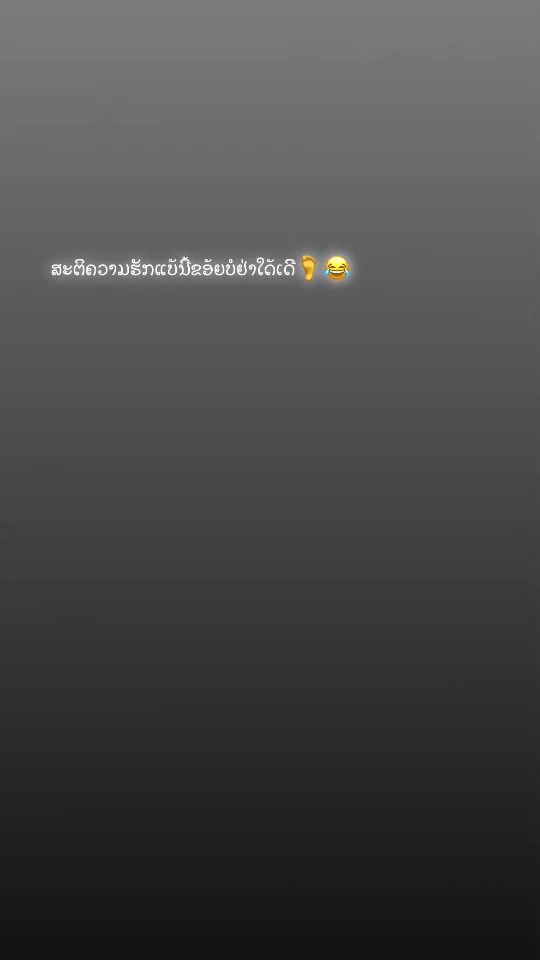 TikTok video thumbnail by rugi3281
