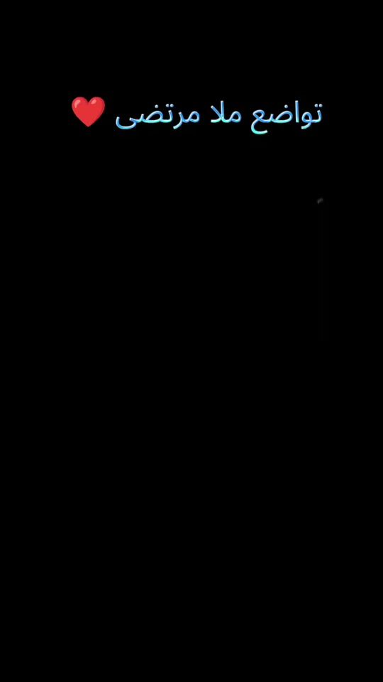 TikTok video thumbnail by haseein5o