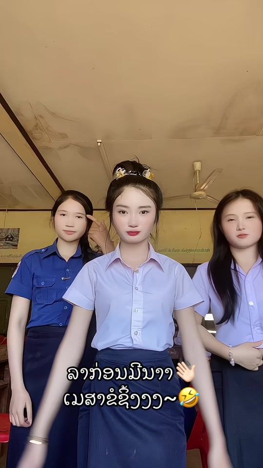 TikTok video thumbnail by touk_208