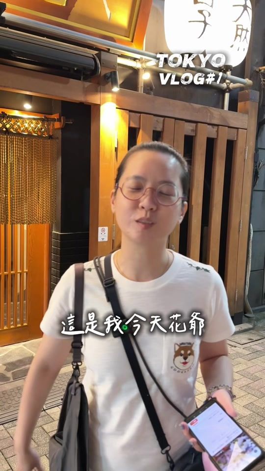 TikTok video thumbnail by iwork.flowerhouse