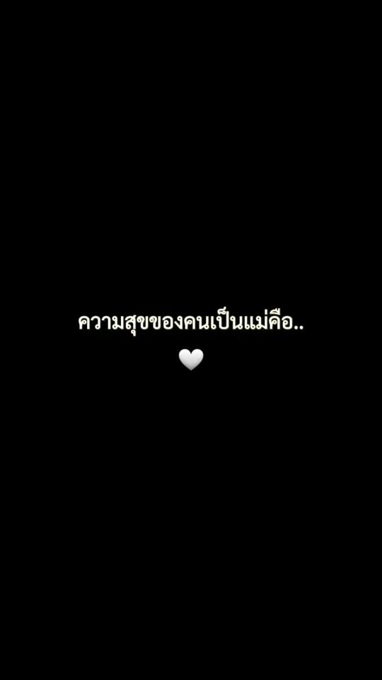 TikTok video thumbnail by dolly_2530
