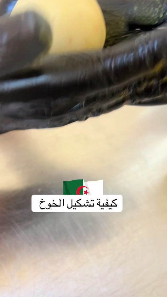 TikTok video thumbnail by aichagateaux16