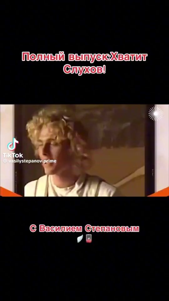 TikTok video thumbnail by lorenabronik