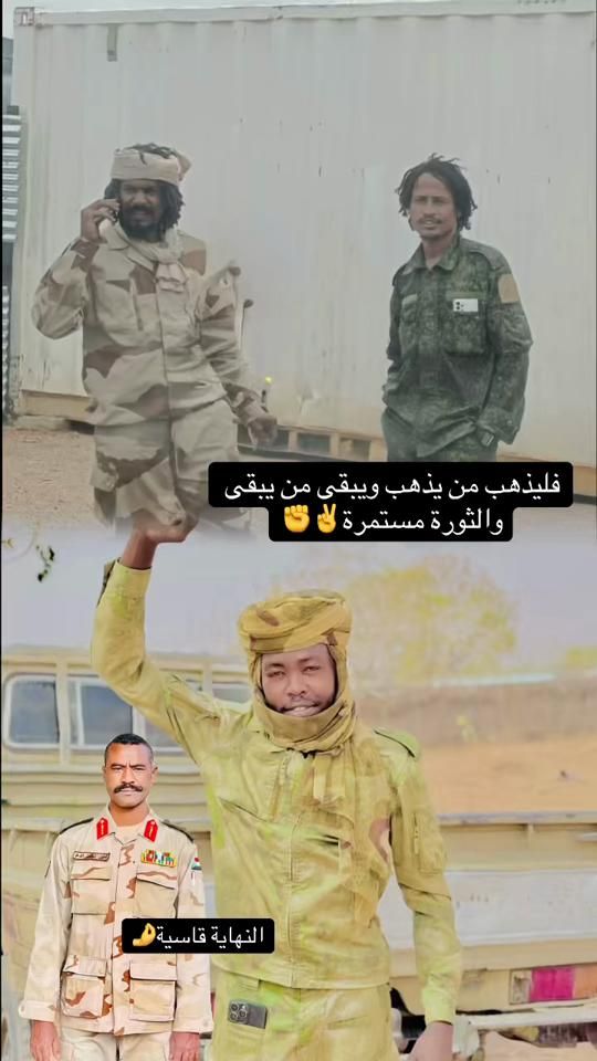TikTok video thumbnail by marwan.adm00