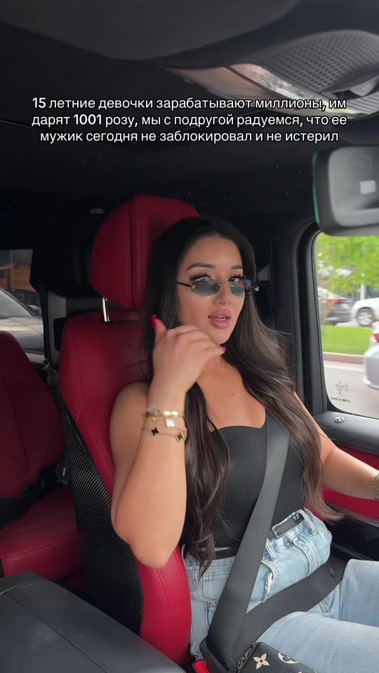TikTok video thumbnail by karina.guryanova