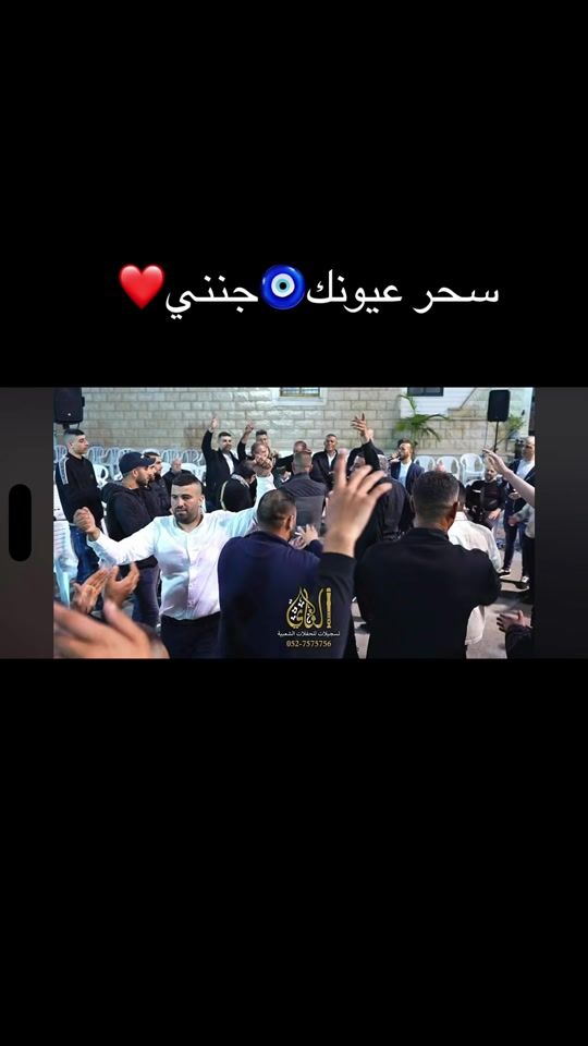 TikTok video thumbnail by morankhlile