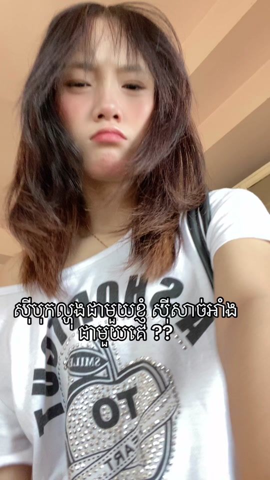 TikTok video thumbnail by wang_liya